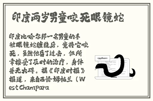 婷婷色国产偷V国产偷V
