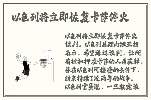 国产夏晴子视频ApP免费观看
