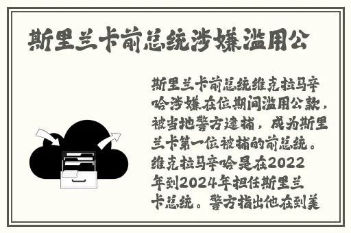 男女一起努力生猴子不盖被子