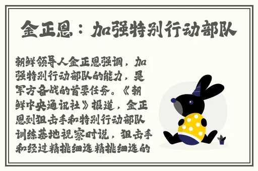 卖的学生在哪怎么联系加群