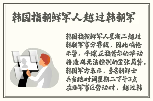 十大**黄台